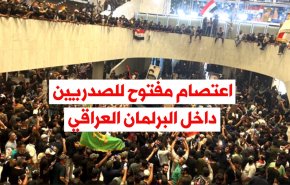 فيديوغرافيك.. اعتصام مفتوح للصدريين داخل البرلمان العراقي
