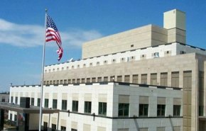 آمریکا بزرگ‌ترین سفارت خود را در اردن احداث می‌کند