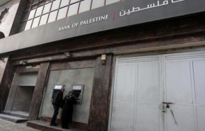 رژیم صهیونیستی 600میلیون شِکل از درآمدهای مالیاتی فلسطینیان را کسر کرد