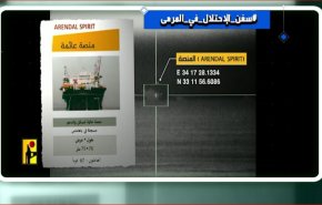 لابد للاحتلال ان يقلق غاية القلق من رد المقاومة اللبنانية