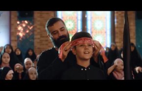 نماهنگ «گره» از عبدالرضا هلالی؛امیری حسین و نعم الامیر +فیلم 