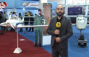 ايران.. افتتاح معرض القدرات الاقتصادية والانتاجية لوزارة الدفاع