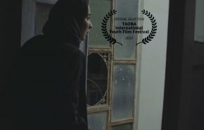 راهیابی فیلم کوتاه ایرانی به جشنواره فیلم گرجستان