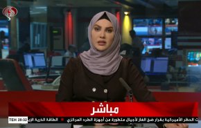  نشرة الاخبار من قناة العالم الساعة 16:00 بتوقيت غرينتش 02-08-2022 