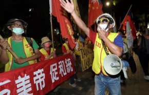 تظاهرات علیه آمریکا در تایوان همزمان با ورود نانسی پلوسی