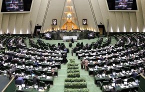 البرلمان الايراني يشيد بوزارة الامن لاعتقالها جواسيس الموساد