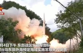 توکیو: 5 موشک چین به سمت ژاپن پرتاب شد