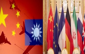 فيينا وجولة جديدة من مشاورات إلغاء الحظر.. ومناورات صينية في محيط تايوان
