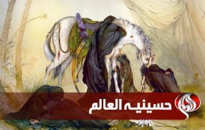 حسینیه العالم | مداحی دلنشین به زبان عربی و فارسی + فیلم