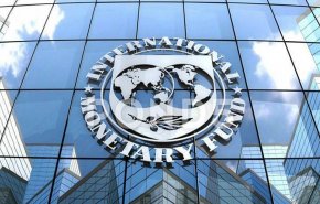 صندوق النقد يحذر الحكومات الأوروبية من التدخل في أزمة الطاقة