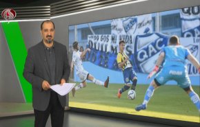 نشرة الاخبار الرياضية من قناة العالم 11:40 بتوقيت غرينتش 05-08-2022