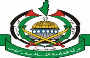حماس: ترور رهبران، سیر صعودی مقاومت در فلسطین را متوقف نخواهد کرد
