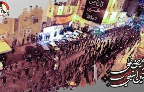 ائتلاف 14 فبراير يستنكر ترحيل الرواديد الخليجيين من البحرين 