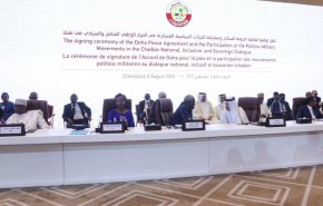 توقيع اتفاق سلام بين الاطراف التشادية في قطر