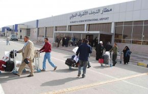 مطار النجف يعلن عدد الوافدين للمشاركة بزيارة عاشوراء