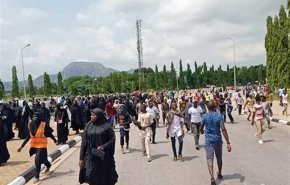 اطلاق الرصاص على مسيرة عاشورائية بمدينة زاريا واستشهاد 6 نيجيريين