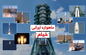 ویدئوگرافیک | ویژگی‌های ماهواره ایرانی خیام