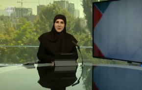 نشرة الاخبار من قناة العالم الساعة 07:00 بتوقيت غرينتش 10-08-2022