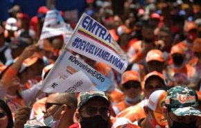فریاد اعتراض مردم ونزوئلا علیه غرب بخاطر سرقت دارایی‌های این کشور