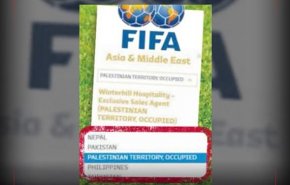 خشم صهیونیست‌ها از فیفا؛ حذف واژه "اسرائیل" از بخش فروش بلیط جام جهانی قطر