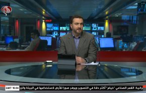  نشرة الاخبار من قناة العالم الساعة 16:00 بتوقيت غرينتش 10-08-2022 