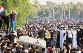 فراخوان برگزاری تظاهرات "حمایت از مشروعیت" در منطقه سبز بغداد