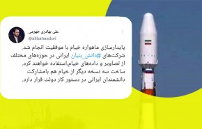 ایران سه‌نسخه دیگر از ماهواره خیام را خواهد ساخت