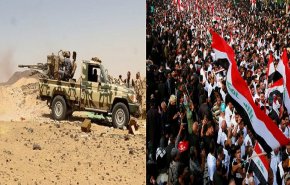 تظاهرات الجمعة في العراق، المحاذير والتداعيات.. الصراع في شبوة، حلول اليمن ليست في السعودية