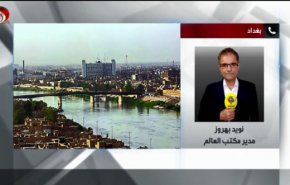 خبرنگار العالم: اوضاع سیاسی عراق متشنج است