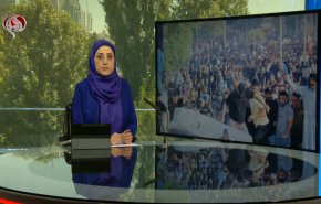 نشرة الاخبار من قناة العالم الساعة 07:00 بتوقيت غرينتش 12-08-2022