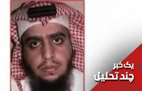 عملیات انتحاری درجده سعودی اما واگرها؟