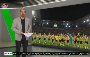  نشرة الاخبار الرياضية من قناة العالم 11:40 بتوقيت غرينتش 13-08-2022 