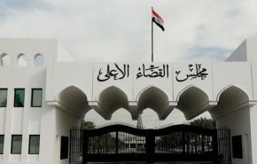 شورای قضایی عراق: اختیار انحلال پارلمان را نداریم