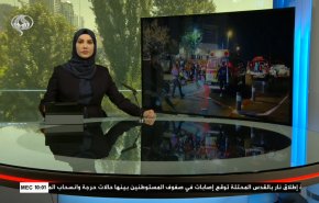 نشرة الاخبار من قناة العالم الساعة 07:00 بتوقيت غرينتش 14-08-2022