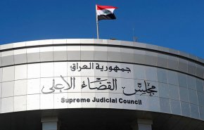 العراق.. القضاء يحسم قراره حول حل البرلمان