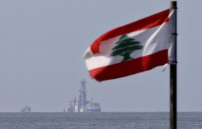 المقاومة تشدد على حماية حقوق لبنان النفطية بملف ترسيم الحدود