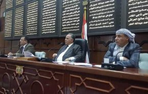 مجلس نواب اليمن يندد باعتداءات كيان الاحتلال على سوريا ولبنان وفلسطين