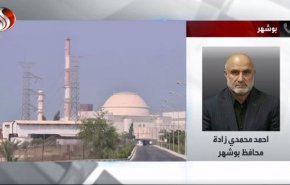 آغاز عملیات ساخت پروژه آب شیرین کن نیروگاه اتمی بوشهر