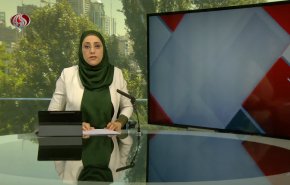 نشرة الاخبار من قناة العالم الساعة 07:00 بتوقيت غرينتش 16-08-2022