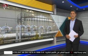  نشرة الاخبار الاقتصادية من قناة العالم 15:30بتوقيت غرينتش 16-08-2022 