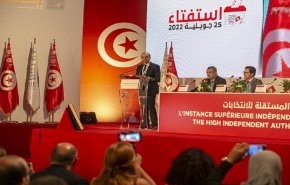 کمیسیون انتخابات تونس: قانون اساسی جدید از امروز لازم الاجرا می‌شود