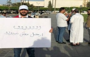 ليبيا.. متظاهرون يطالبون الدبيبة بالتنحي قبل فوات الأوان
