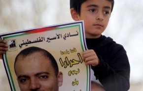 ادامه اعتصاب غذای ۴ اسیر فلسطینی در زندان رژیم صهیونیستی
