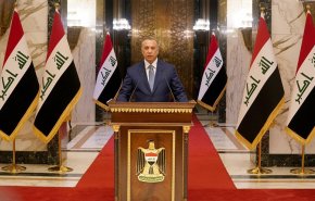 الكاظمي يدعو الی اجتماع مهم في قصر الحكومة العراقية