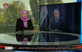 نشرة الاخبار من قناة العالم الساعة 07:00 بتوقيت غرينتش 17-08-2022