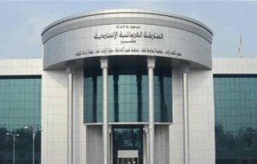 المحكمة الإتحادية العراقية تؤجل موعد البت بدعوى حل البرلمان