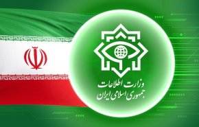 وزارة الامن الايرانية تعلن القبض على احد اخطر الارهابيين