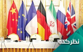 پاسخ شفاف ایران به پیشنهادات اروپا؛ توپ در زمین طرف غربی است