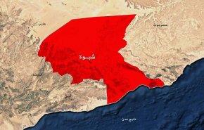 صراع المرتزقة في شبوة.. مخطط أمريكي لنهب الثروة اليمنية
