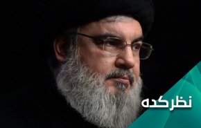 تاکید دبیرکل حزب الله بر وحدت مقاومت و تیرخلاص بر پیکر بی رمق عادی سازی
